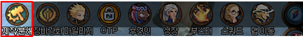 텍스트, 스크린샷, 콤팩트 디스크, 수집이(가) 표시된 사진AI 생성 콘텐츠는 정확하지 않을 수 있습니다.